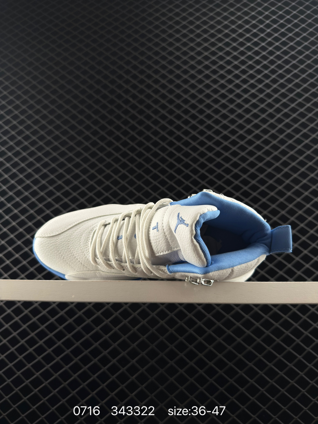 Air Jordan 12 RetroAJ12